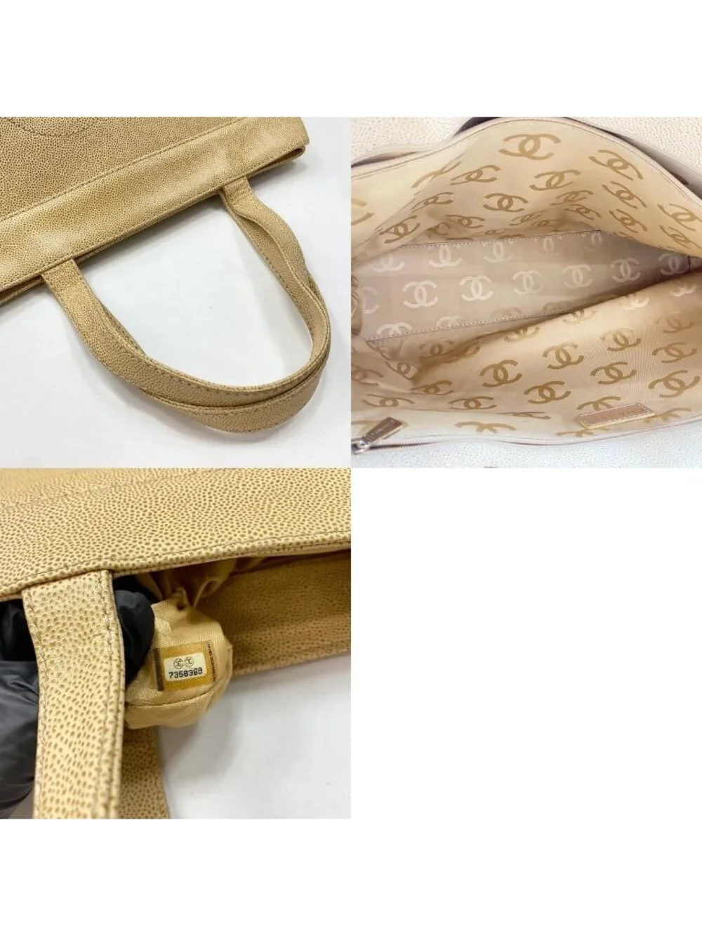 Chanel Tote Beige
